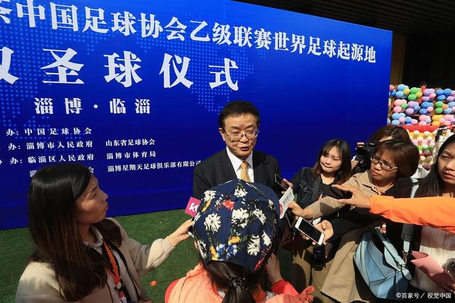 热点资讯频道视觉图